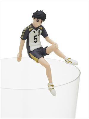 Akaashi Keiji, Haikyuu!!, Gray Parka Service, Trading