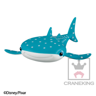 Destiny, Finding Dory, Banpresto, Trading