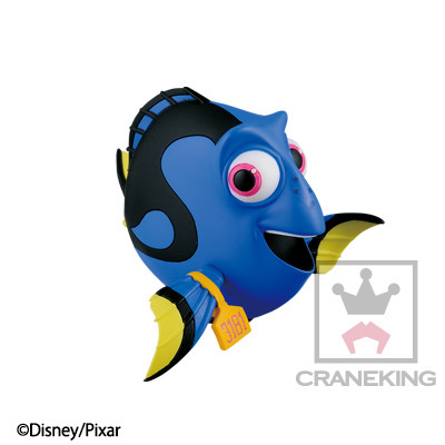 Dory, Finding Dory, Banpresto, Trading