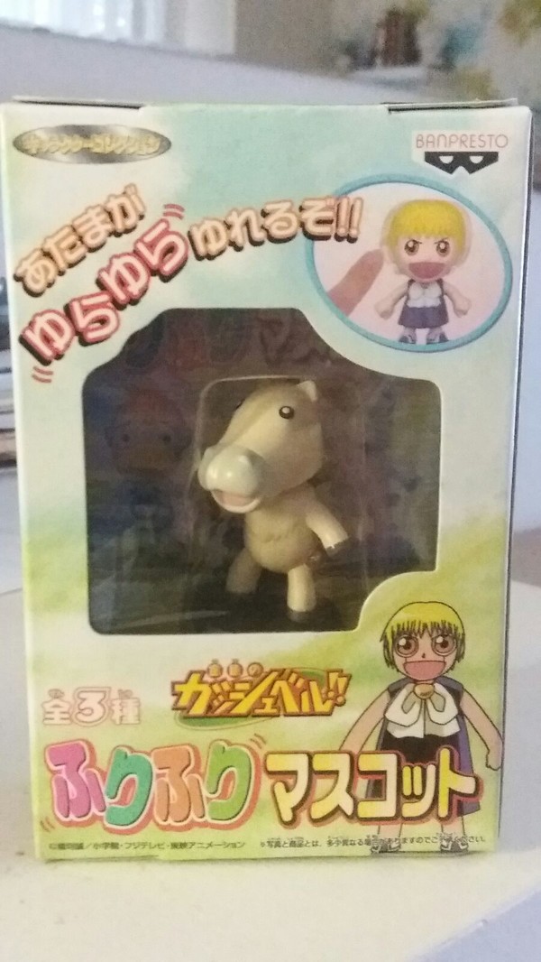 Umagon (Atamaga Yurayura), Konjiki No Gash Bell!!, Banpresto, Trading