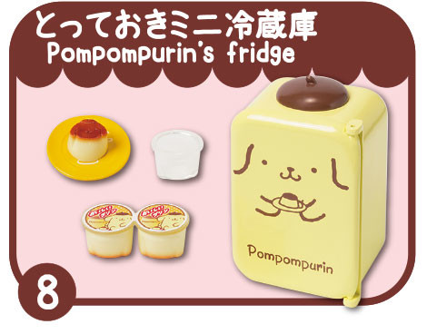 Pompompurin, Pompompurin, Re-Ment, Trading