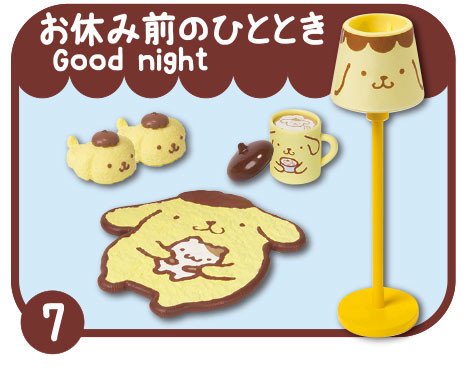 Muffin, Pompompurin, Pompompurin, Re-Ment, Trading