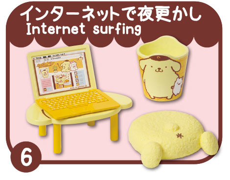 Macaron, Muffin, Pompompurin, Pompompurin, Re-Ment, Trading