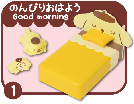 Pompompurin, Pompompurin, Re-Ment, Trading