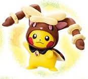 Pikachu (Mega Mimilop), Pocket Monsters, Pokémon Center, Trading