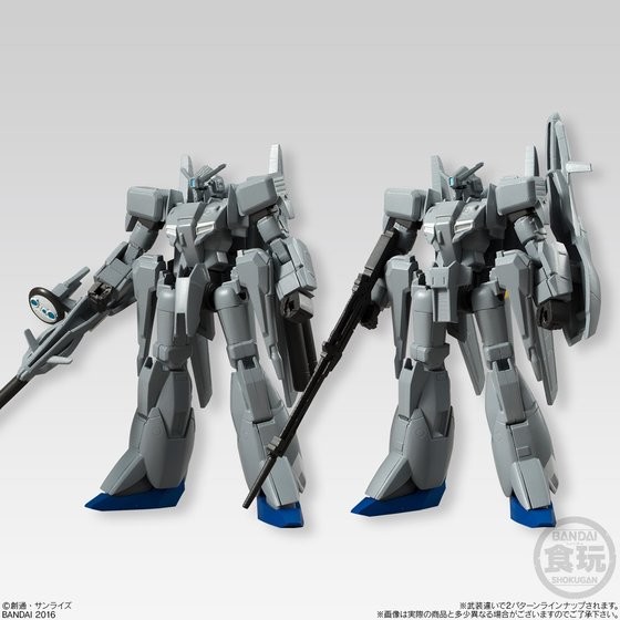 MSZ-006A1 Zeta Plus A1, Gundam Sentinel, Bandai, Trading