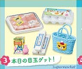 Umino Kuma, Sangatsu No Lion, Re-Ment, Trading
