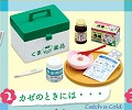 Catch A Cold, Sangatsu No Lion, Re-Ment, Trading, 4521121202754