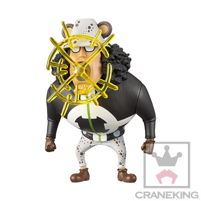 Bartholomew Kuma, One Piece, Banpresto, Trading