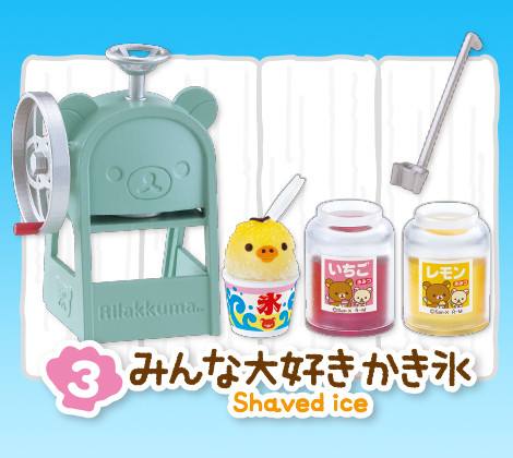 Kiiroitori, Korilakkuma, Rilakkuma, Rilakkuma, Re-Ment, Trading