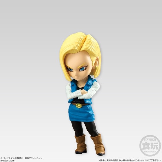 Ju-hachi Gou (Android 18), Dragon Ball Z, Bandai, Trading