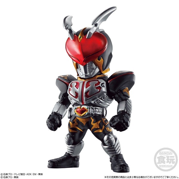 Kamen Rider Chalice, Kamen Rider Blade, Bandai, Trading