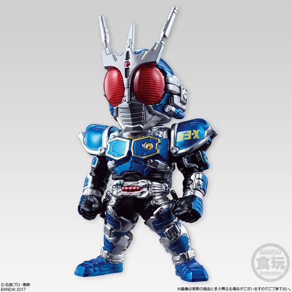 Kamen Rider G3-X, Kamen Rider Agito, Bandai, Trading