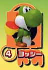 Yoshi, Mario Party 6, Tomy, Trading