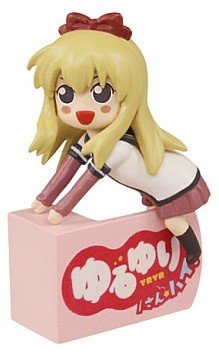 Toshinou Kyouko, Yuru Yuri San☆Hai!, Takara Tomy A.R.T.S, Trading