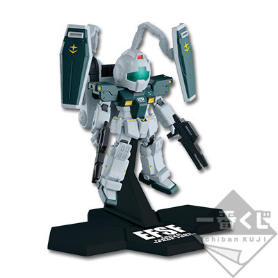 RGM-79 GM, Kidou Senshi Gundam Thunderbolt, Banpresto, Trading