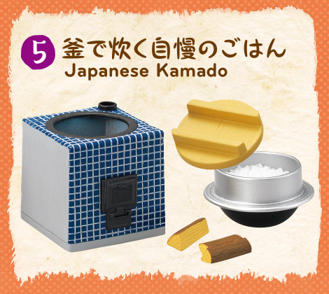 Japanese Kamado, Re-Ment, Trading, 4521121504971