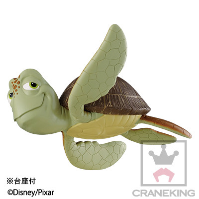 Crush, Finding Nemo, Banpresto, Trading