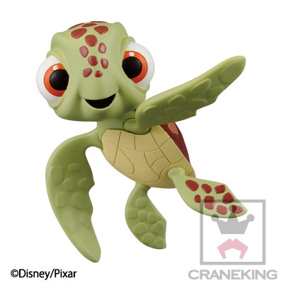 Squirt, Finding Nemo, Banpresto, Trading