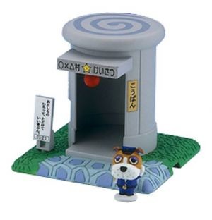 Omawari-san B, Doubutsu No Mori, Takara, Trading