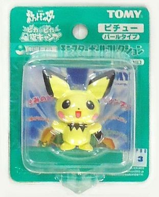 Pichu (Pearl Type), Gekijouban Pocket Monsters : Pika Pika Hoshizora Camp, Tomy, Trading