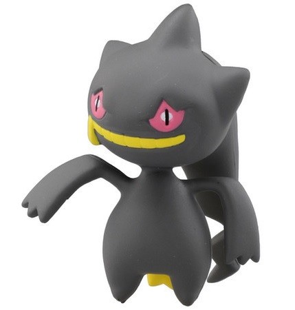 Juppeta, Pocket Monsters XY, Takara Tomy, Trading