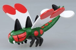 Megayanma, Pocket Monsters Diamond & Pearl, Takara Tomy, Trading