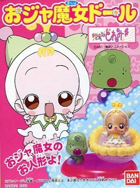 Majo Rika, Makihatayama Hana, Ojamajo Doremi Sharp, Bandai, Trading