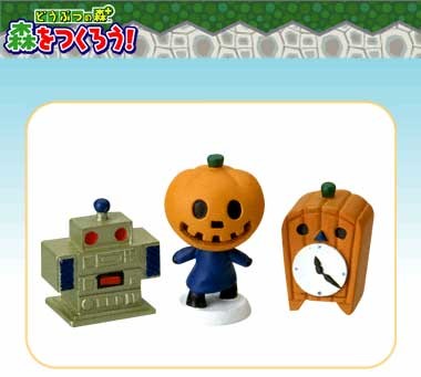 Pumpking, Doubutsu No Mori, Takara, Trading