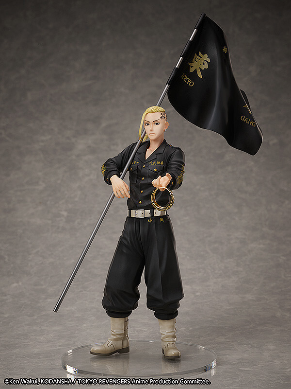 Ryuuguuji Ken (International), Tokyo卍Revengers, FREEing, Pre-Painted, 1/8, 4570001511752