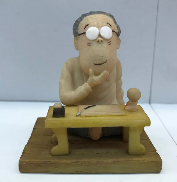 Mizuki Shigeru, Youkai Shop, Pre-Painted