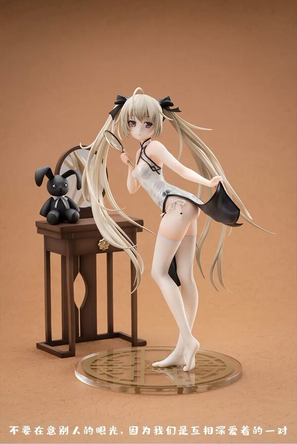 Kasugano Sora (Cheongsam), Yosuga No Sora, Moeyu, Pre-Painted, 1/6