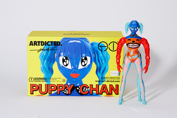 ARTDICTED × USHIKI Fighter Series Puppy Chan, ARTDICTED, ARTDICTED, Pre-Painted