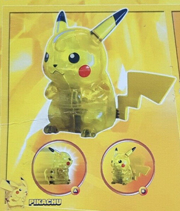 Pikachu, Pocket Monsters, Bandai Europe, Action/Dolls