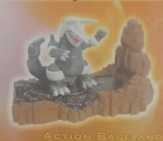 Bossgodora, Pocket Monsters, Bandai Europe, Action/Dolls
