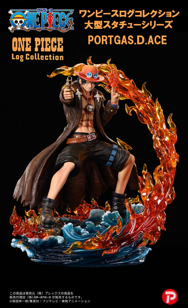Portgas D. Ace, One Piece, Sheng Shi Wen Hua, Plex, Pre-Painted, 1/4