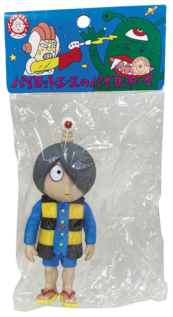 Kitaro, Medama-Oyaji, Gegege No Kitaro, Pilot Ace, Pre-Painted