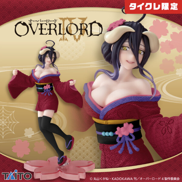 Albedo (Sakura Wasou, Taito Online Crane Limited), Overlord IV, Taito, Pre-Painted