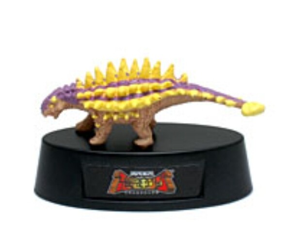 Saika, Kodai Ouja Kyouryuu King D-Kids Adventure, Lawson, Pre-Painted
