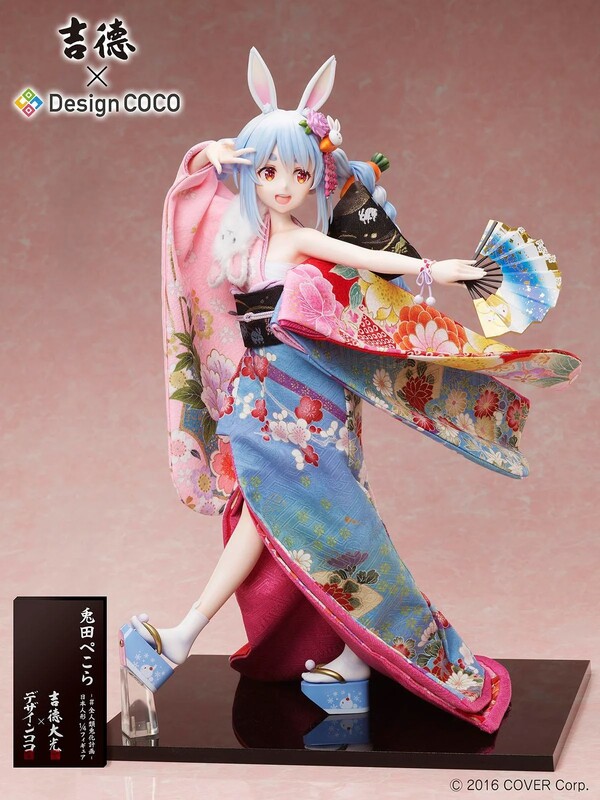 Usada Pekora (Nihon Ningyou, #Human Rabbitality Project), Hololive, Design Coco, FuRyu, Yoshitoku, Pre-Painted, 1/4, 4595643112099