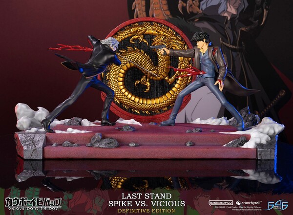 Spike Spiegel, Vicious (Last Stand, Definitive Edition), Cowboy Bebop, First 4 Figures, Pre-Painted, 1/8