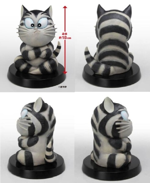 Neko-Gusu (Pose 2), Neko-Gusu, Albatross Japan, Pre-Painted