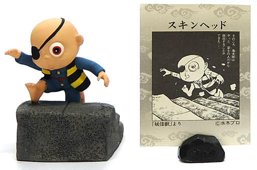 Kitaro, Medama-Oyaji, Gegege No Kitaro, Youkai Shop, Pre-Painted