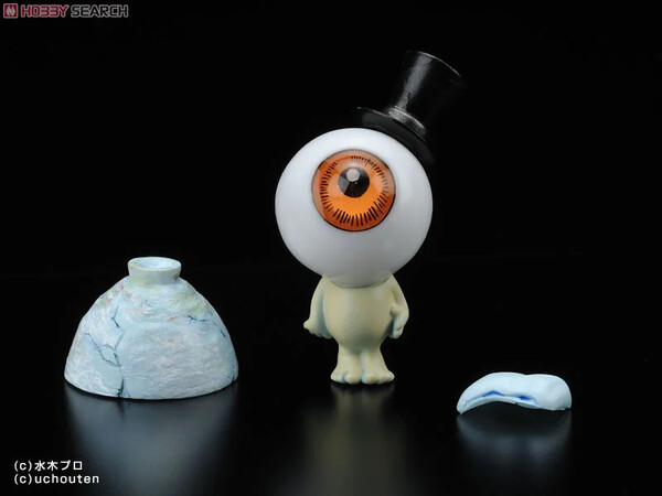 Medama-Oyaji, Gegege No Kitaro, Uchoten, Pre-Painted