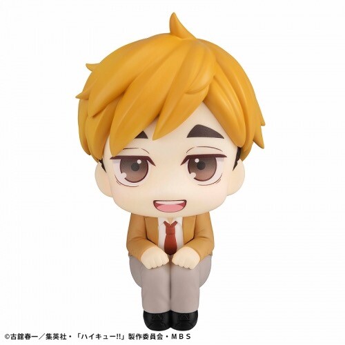 Miya Atsumu, Haikyuu!!, MegaHouse, Pre-Painted, 4535123836213