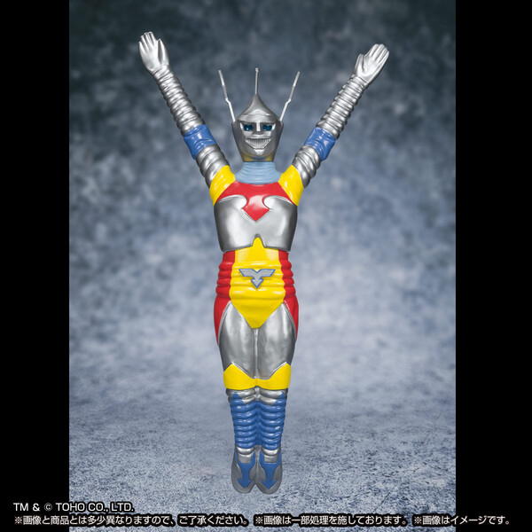 Jet Jaguar, Gojira Vs. Megalon, Bandai, Toho, Pre-Painted