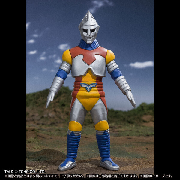 Jet Jaguar, Gojira Vs. Megalon, Bandai, Toho, Pre-Painted