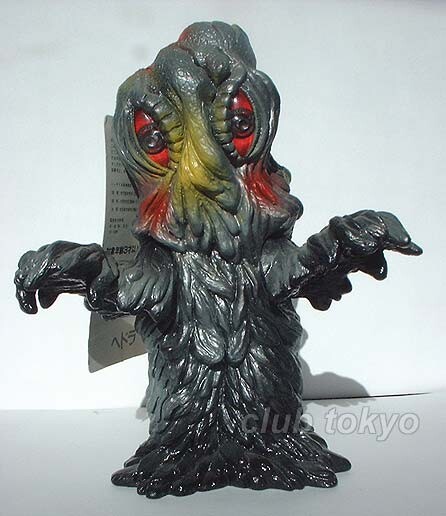 Hedorah, Gojira Vs. Hedorah, Bandai, Pre-Painted