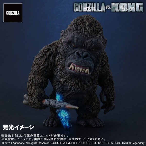King Kong (Limited Edition), Godzilla Vs. Kong, X-Plus, Plex, Pre-Painted