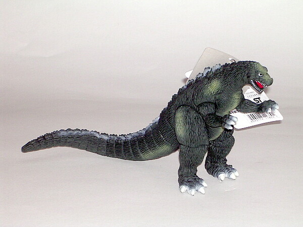 Gojira Junior, Gojira Vs. Destoroyah, Bandai, Pre-Painted
